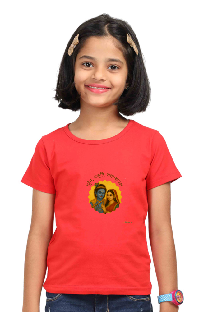 Radha Krishna inspired Girl's T-Shirt