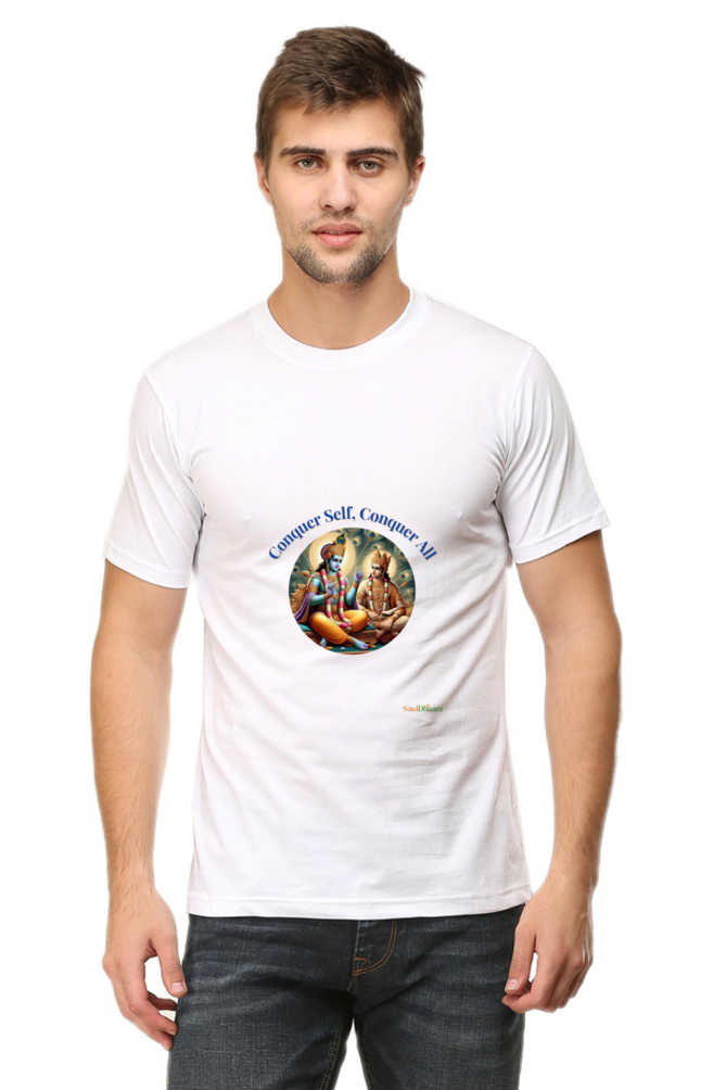 Gita inspired Men's classic crew Tshirt