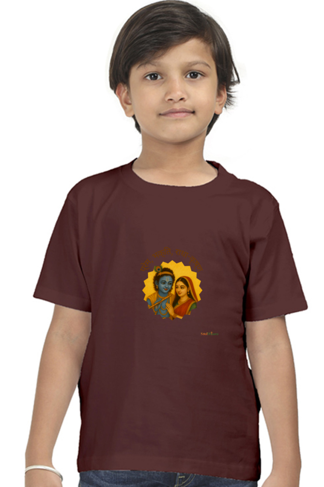 Radha Krishna inspired Boy's Crew Neck T-Shirt