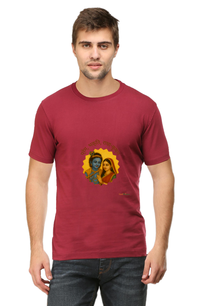 Radha Krishna themed Men's classic crew T-shirt