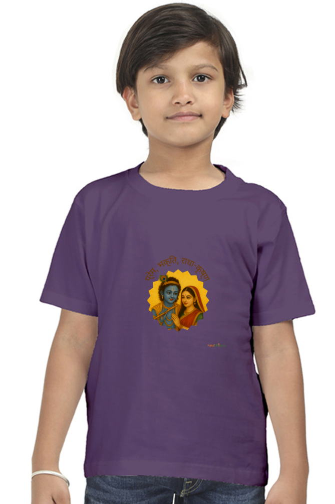 Radha Krishna inspired Boy's Crew Neck T-Shirt