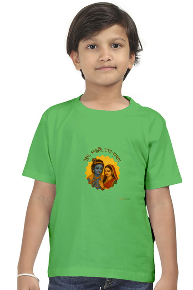 Radha Krishna inspired Boy's Crew Neck T-Shirt