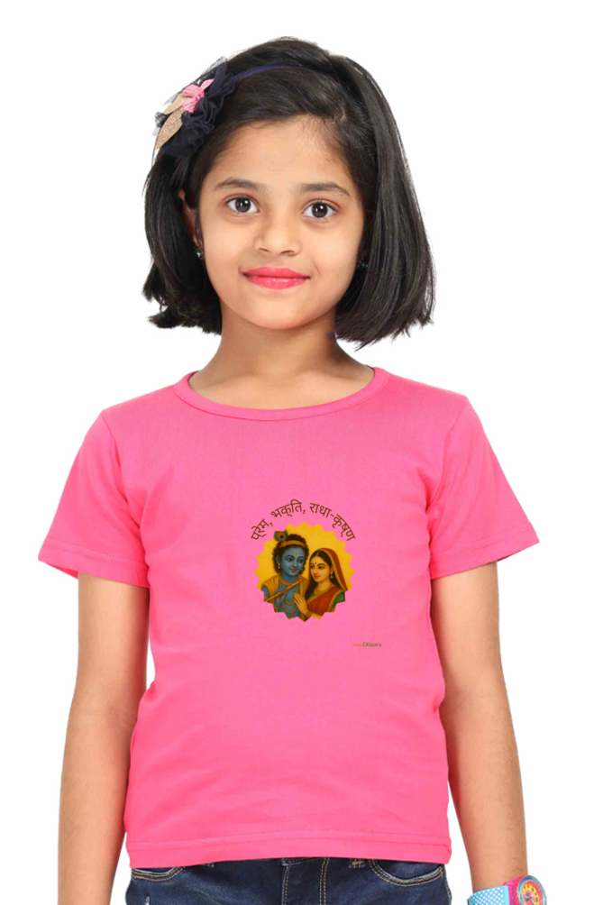 Radha Krishna inspired Girl's T-Shirt