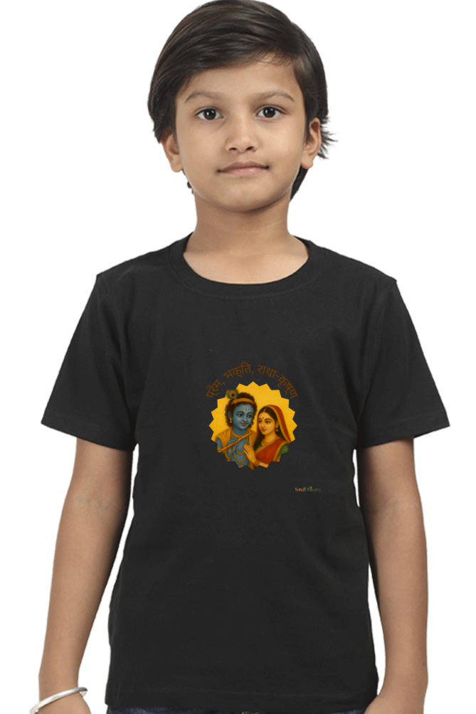 Radha Krishna inspired Boy's Crew Neck T-Shirt