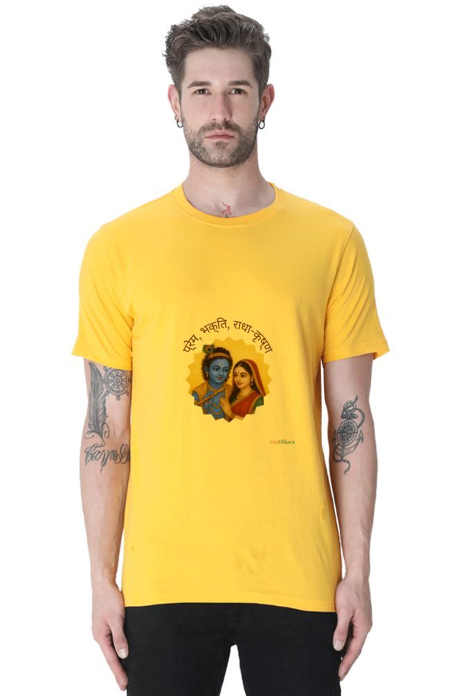 Radha Krishna themed Men's classic crew T-shirt