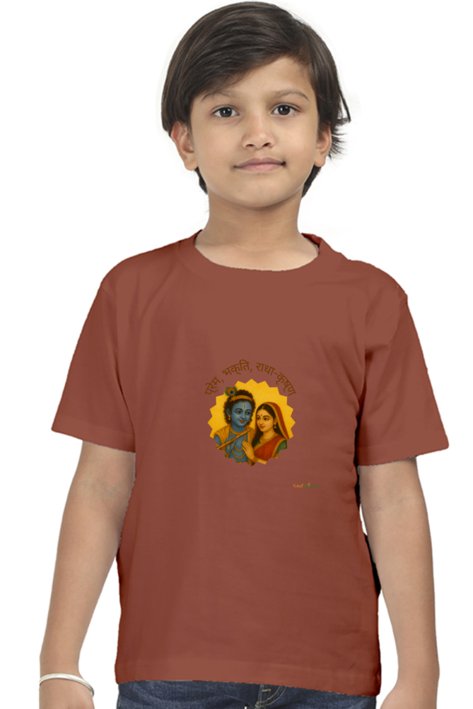 Radha Krishna inspired Boy's Crew Neck T-Shirt