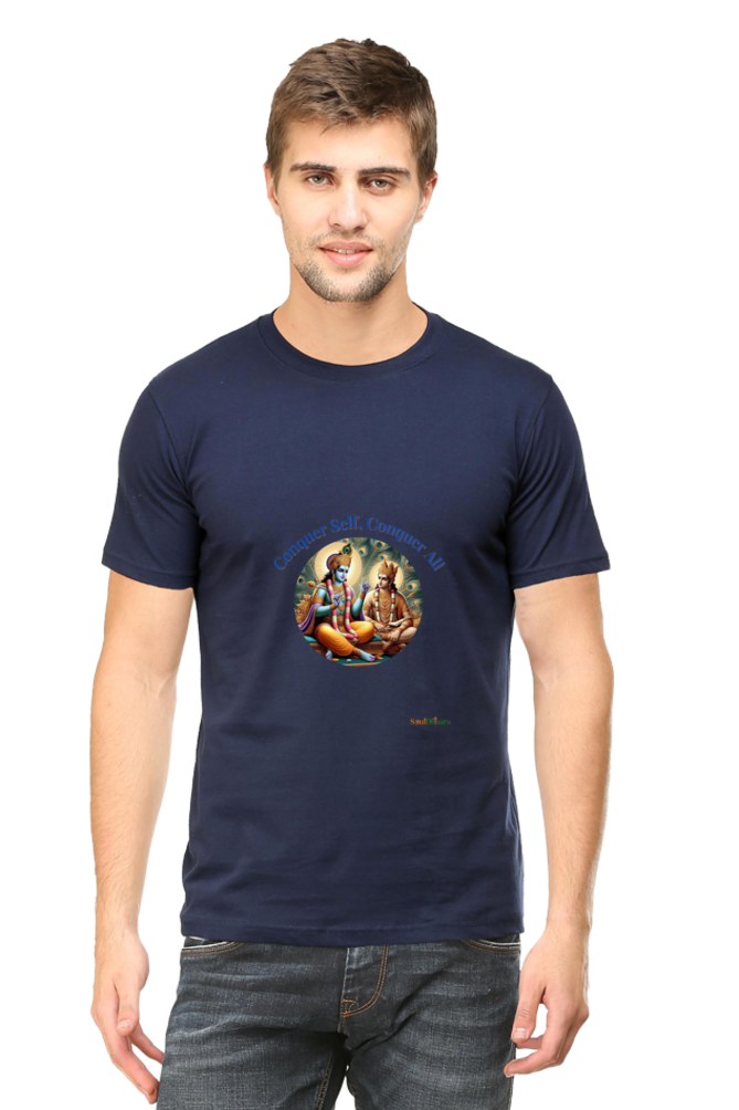 Gita inspired Men's classic crew Tshirt