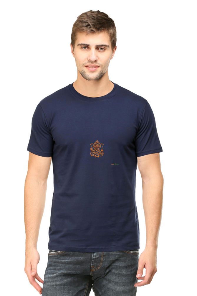 Ganapati inspired Men's Classic Crew T-Shirt