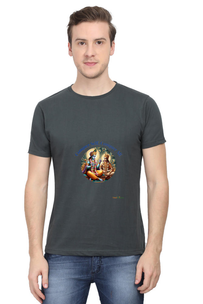 Gita inspired Men's classic crew Tshirt