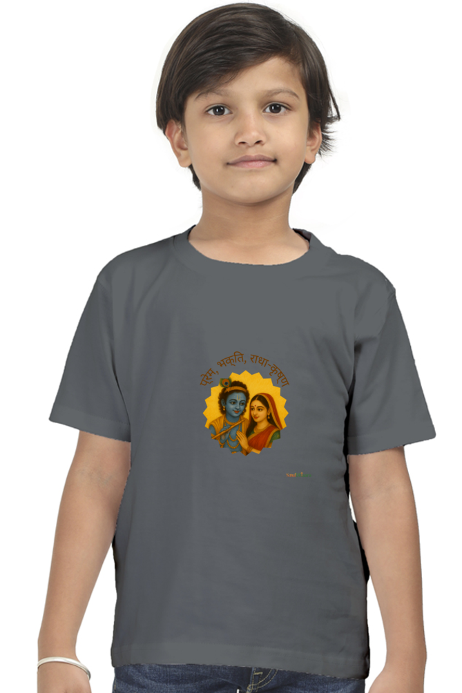 Radha Krishna inspired Boy's Crew Neck T-Shirt