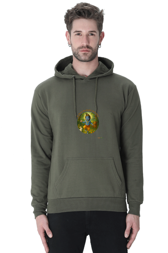 Bala Gopala inspired Unisex Hoodie