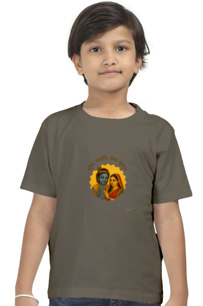 Radha Krishna inspired Boy's Crew Neck T-Shirt