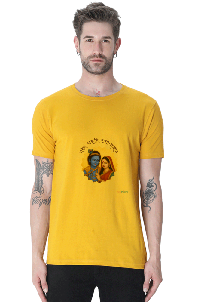 Radha Krishna themed Men's classic crew T-shirt