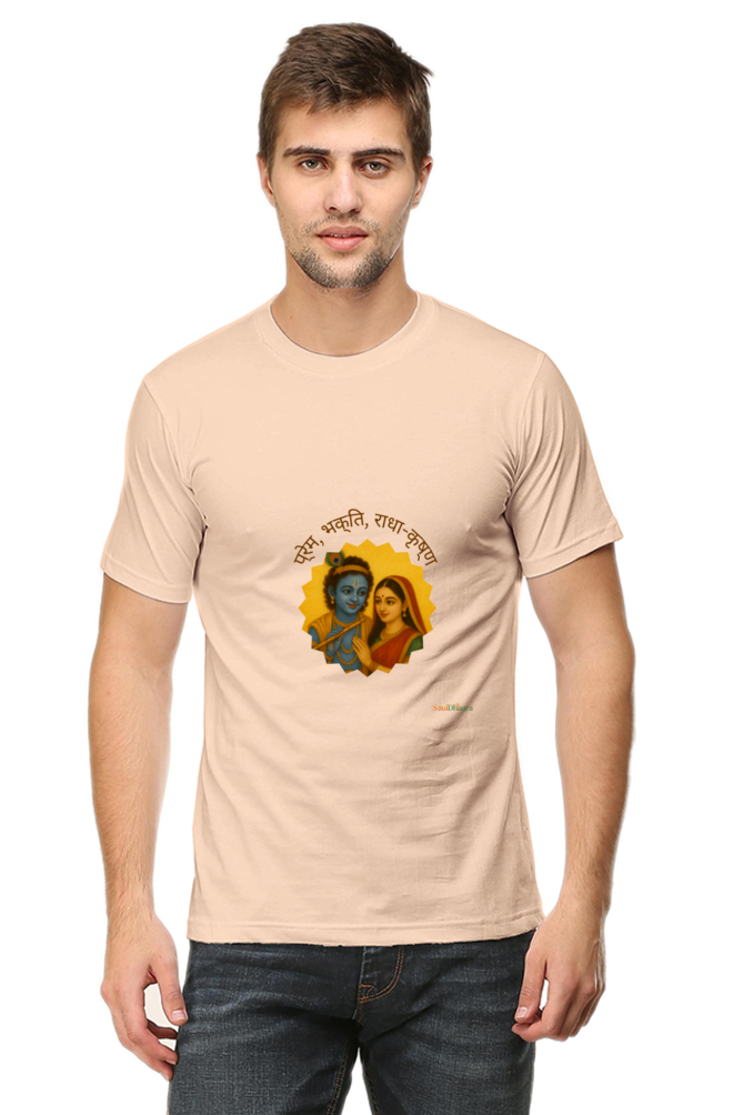 Radha Krishna themed Men's classic crew T-shirt