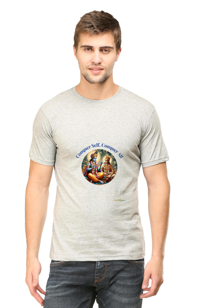 Gita inspired Men's classic crew Tshirt