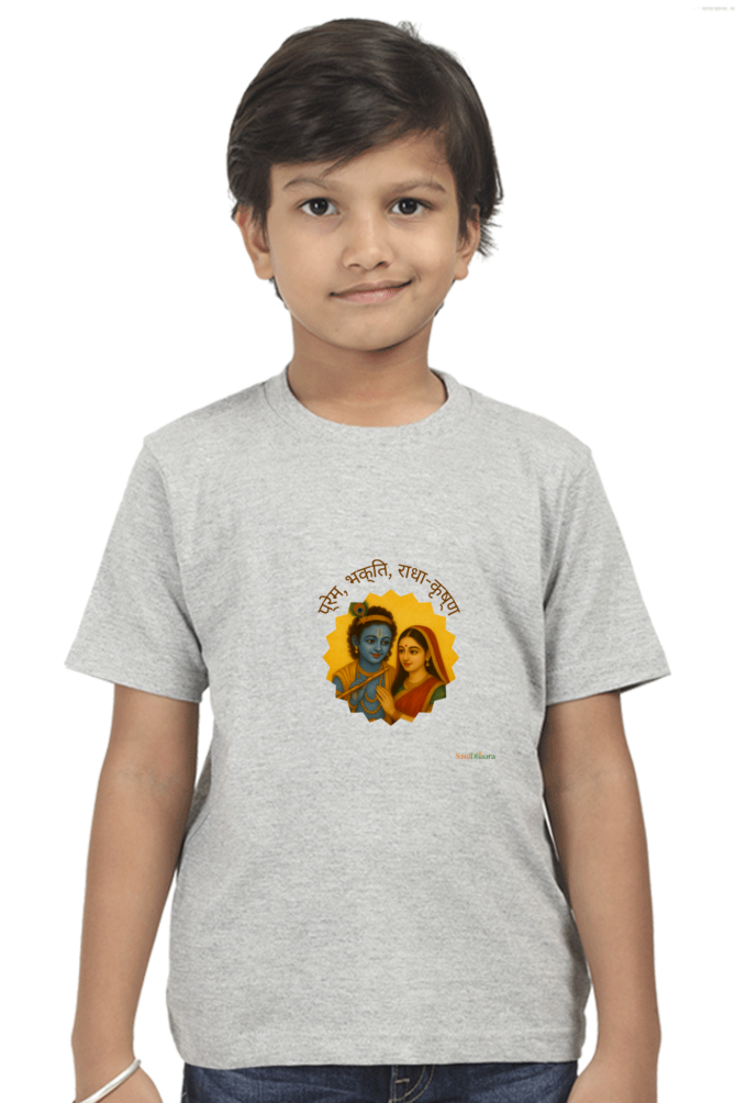 Radha Krishna inspired Boy's Crew Neck T-Shirt