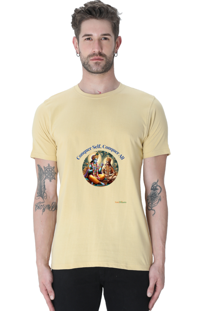 Gita inspired Men's classic crew Tshirt