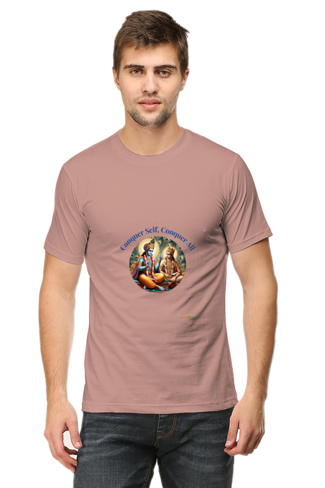Gita inspired Men's classic crew Tshirt