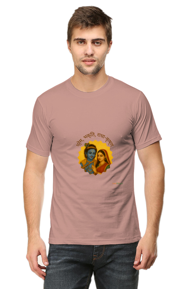 Radha Krishna themed Men's classic crew T-shirt