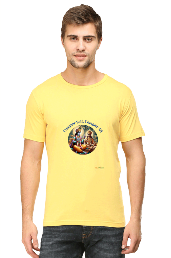 Gita inspired Men's classic crew Tshirt