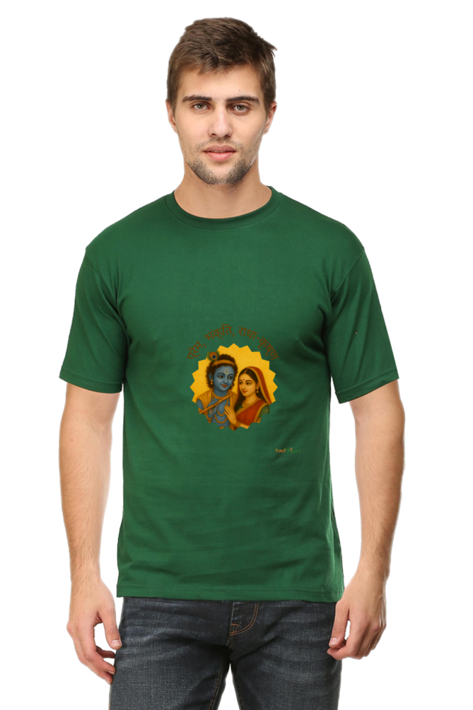 Radha Krishna themed Men's classic crew T-shirt