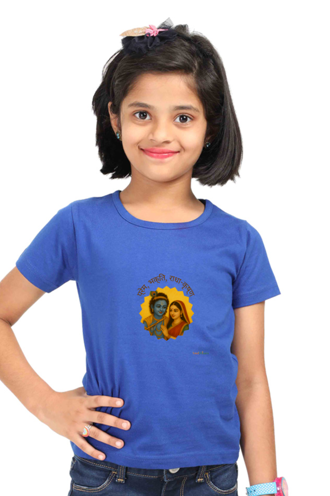 Radha Krishna inspired Girl's T-Shirt