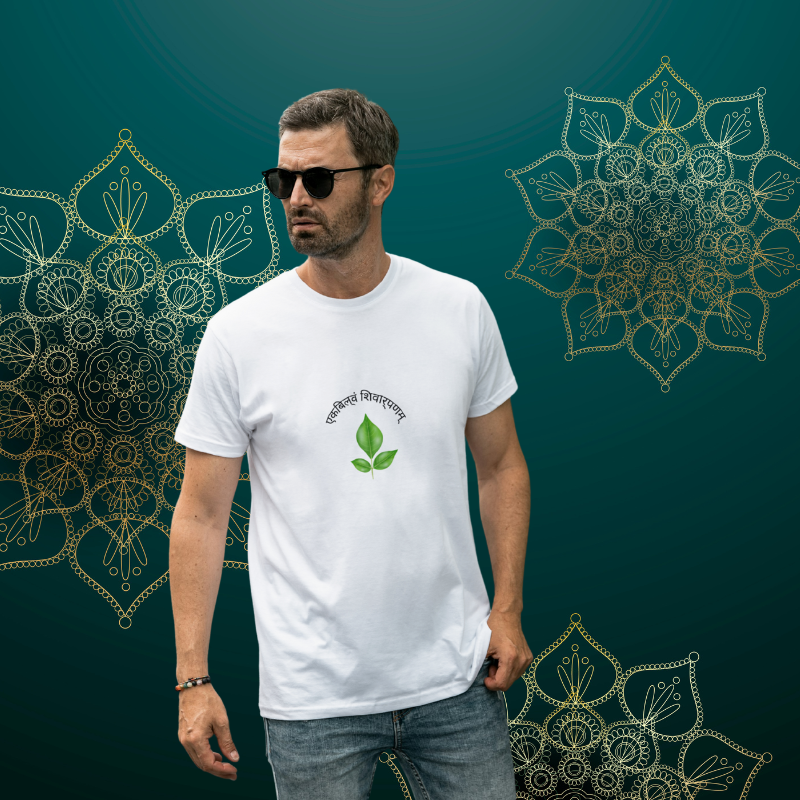 Bilva themed Unisex Classic Crew T-Shirt