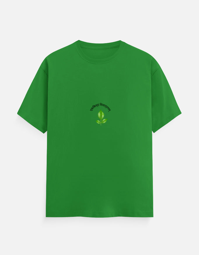 Color_Color_FlagGreen