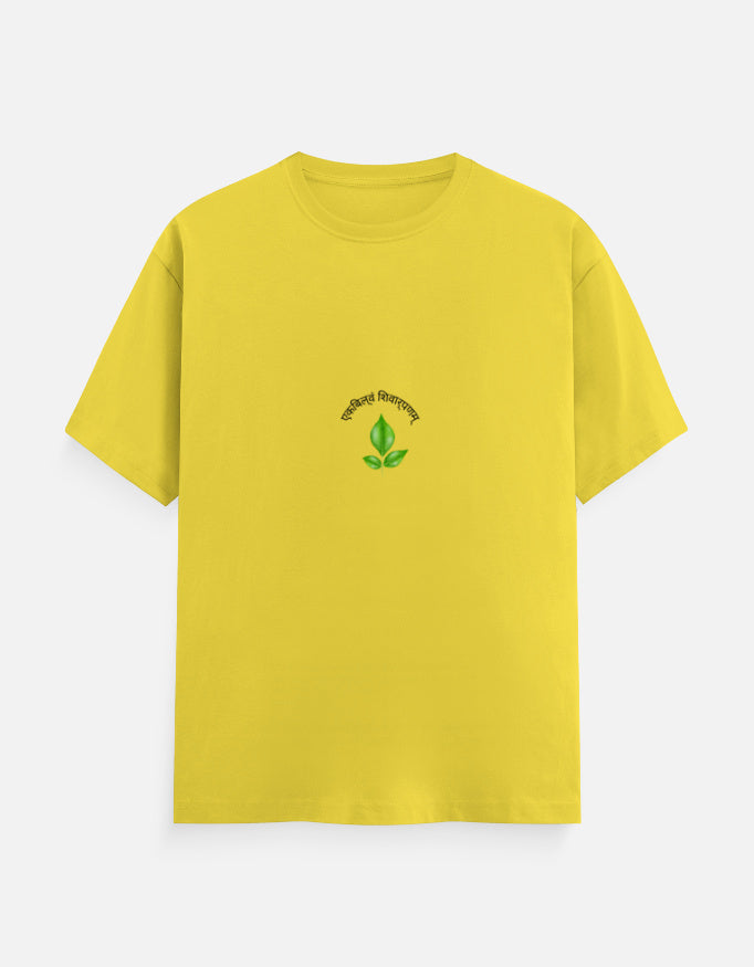 Color_Color_NewYellow