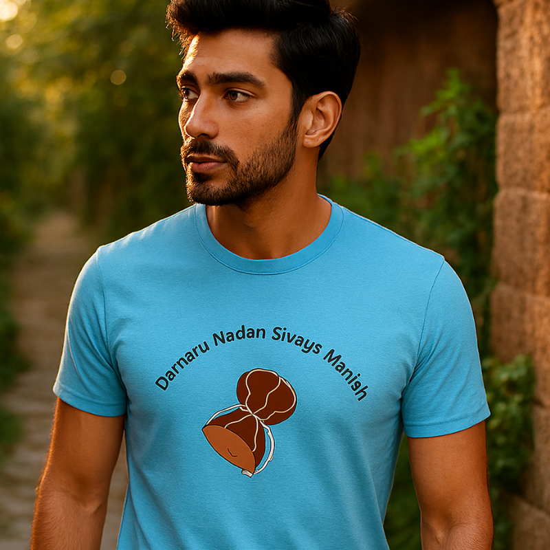 Damru themed Unisex Classic Crew T-Shirt