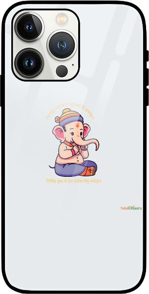 IPhone Glass Case